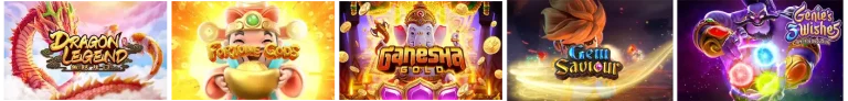 ค่ายเกม