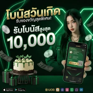 Venetian worldเว็บไซต์สล็อต